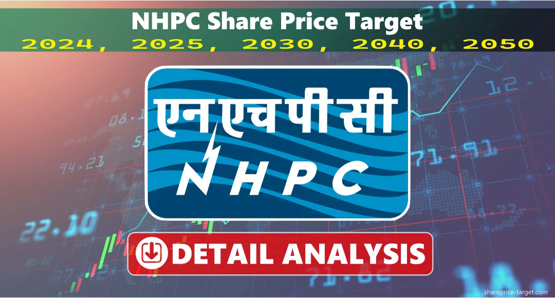 NHPC स्टॉक मूल्य भविष्यवाणी