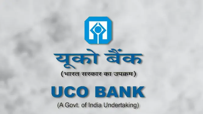 यूको
