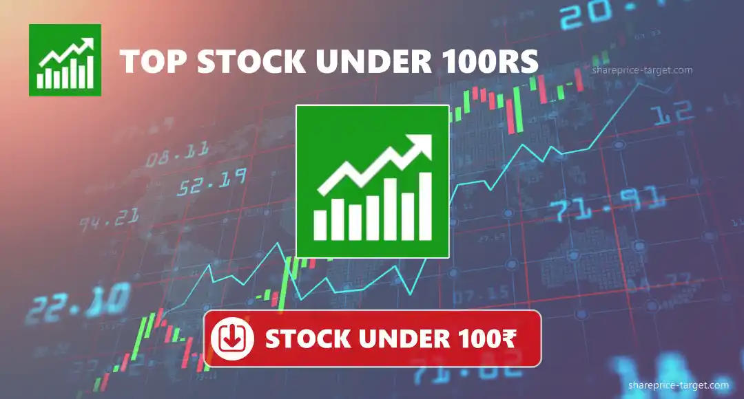 Stock Under 100 RS